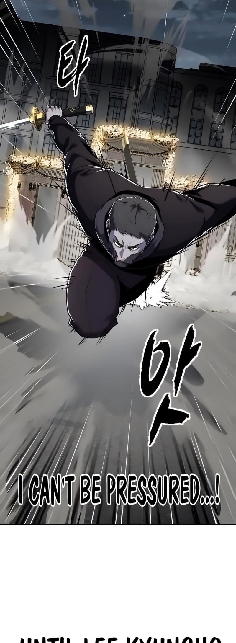 The Boy Of Death Chapter 266 - Page 70 in English