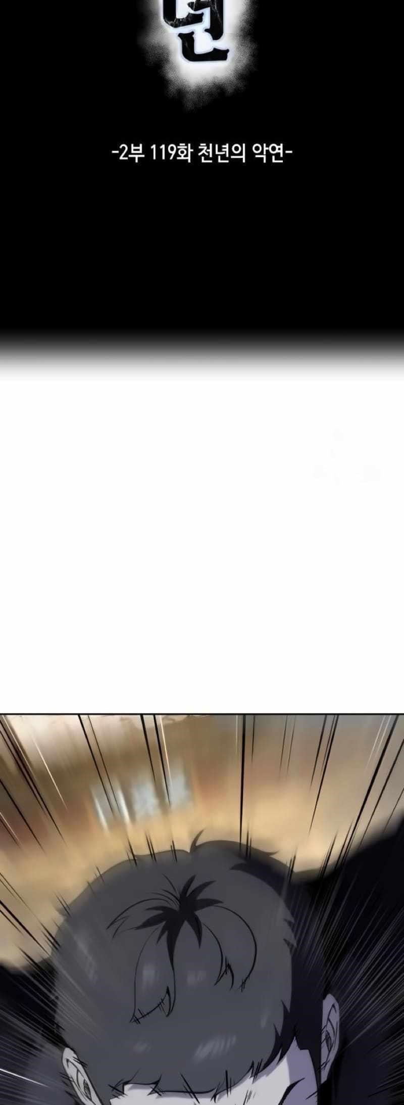 The Boy Of Death Chapter 267 - Page 38 in English