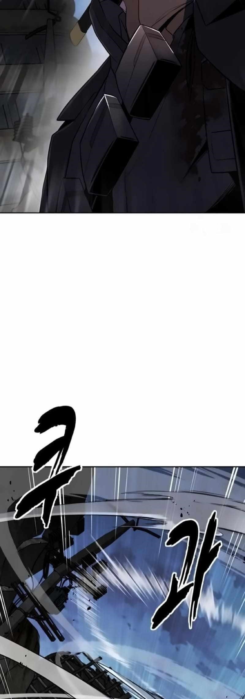 The Boy Of Death Chapter 267 - Page 52 in English