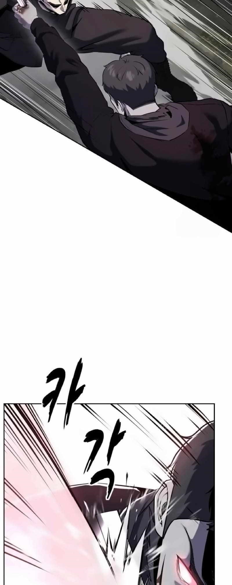 The Boy Of Death Chapter 267 - Page 67 in English