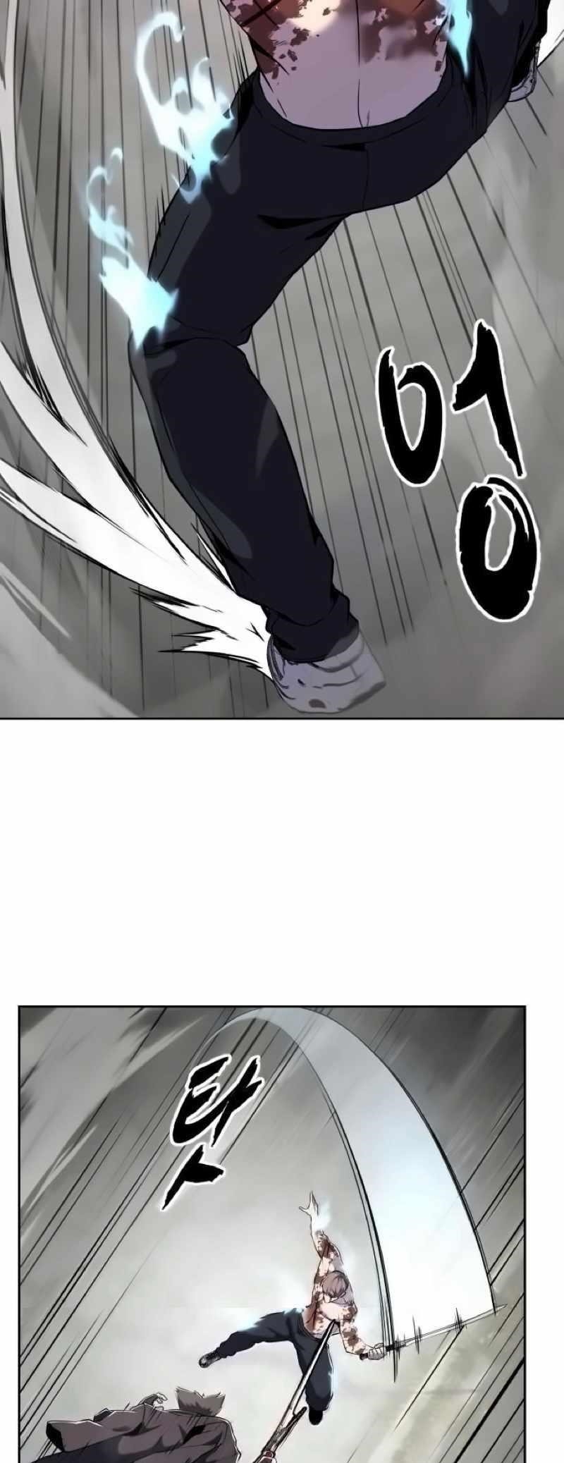 The Boy Of Death Chapter 268 - Page 32 in English