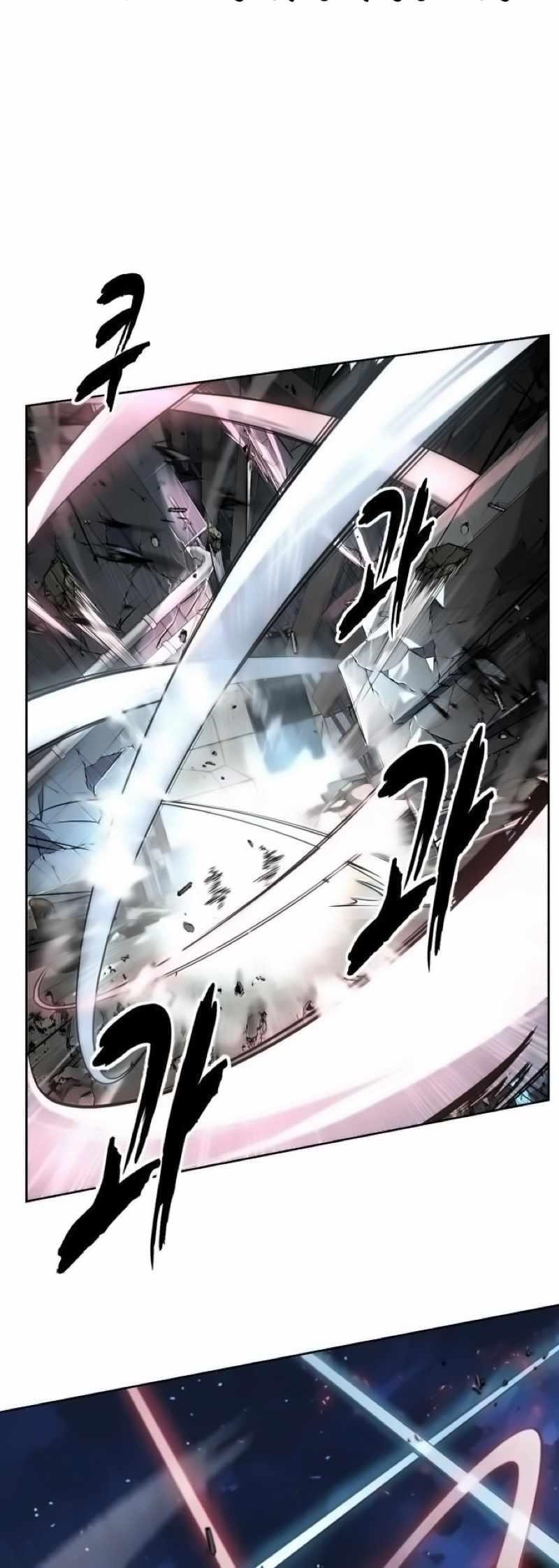 The Boy Of Death Chapter 268 - Page 62 in English