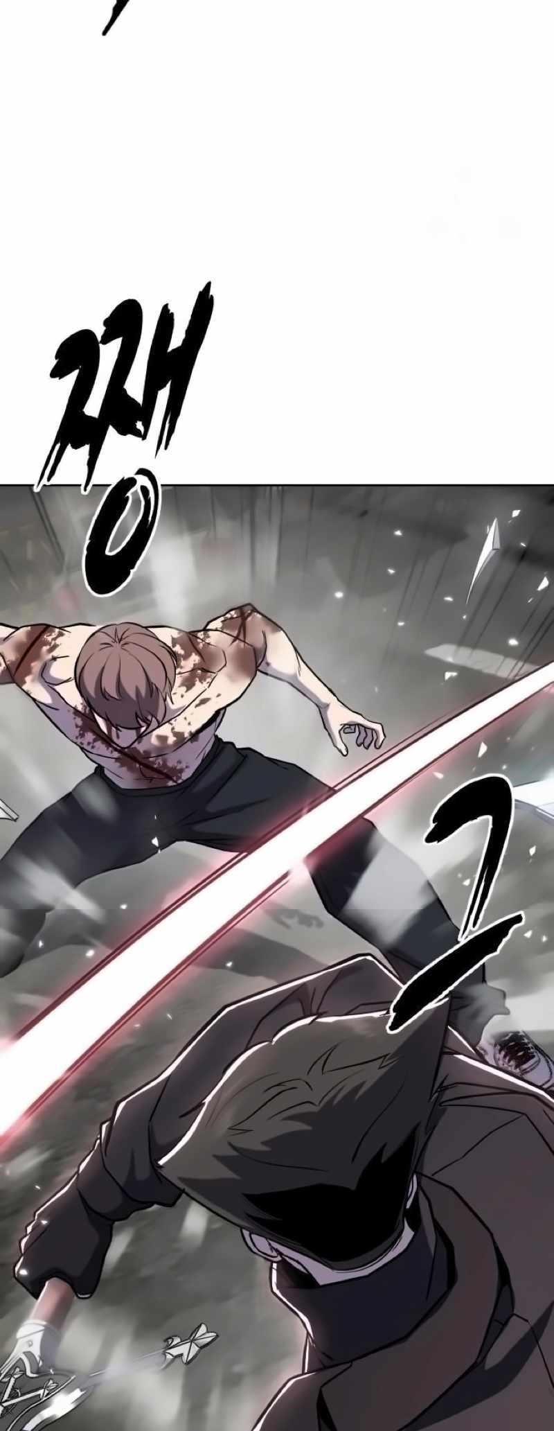 The Boy Of Death Chapter 269 - Page 50 in English