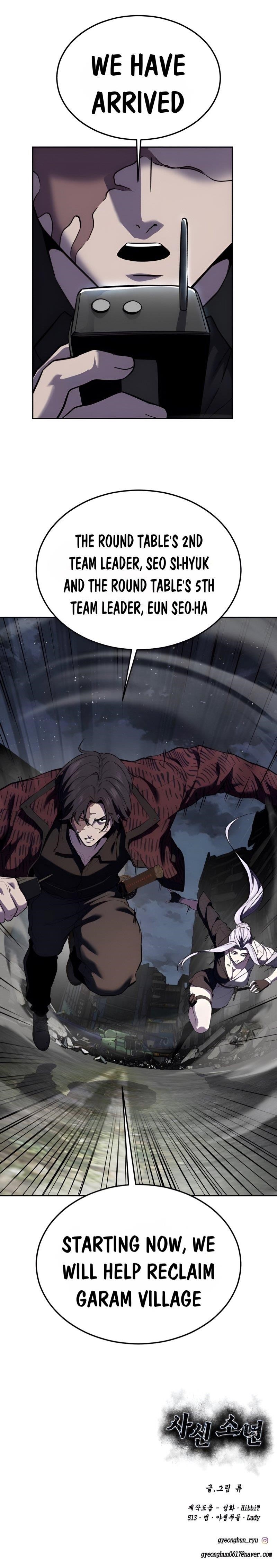 The Boy Of Death Chapter 270 - Page 116 in English