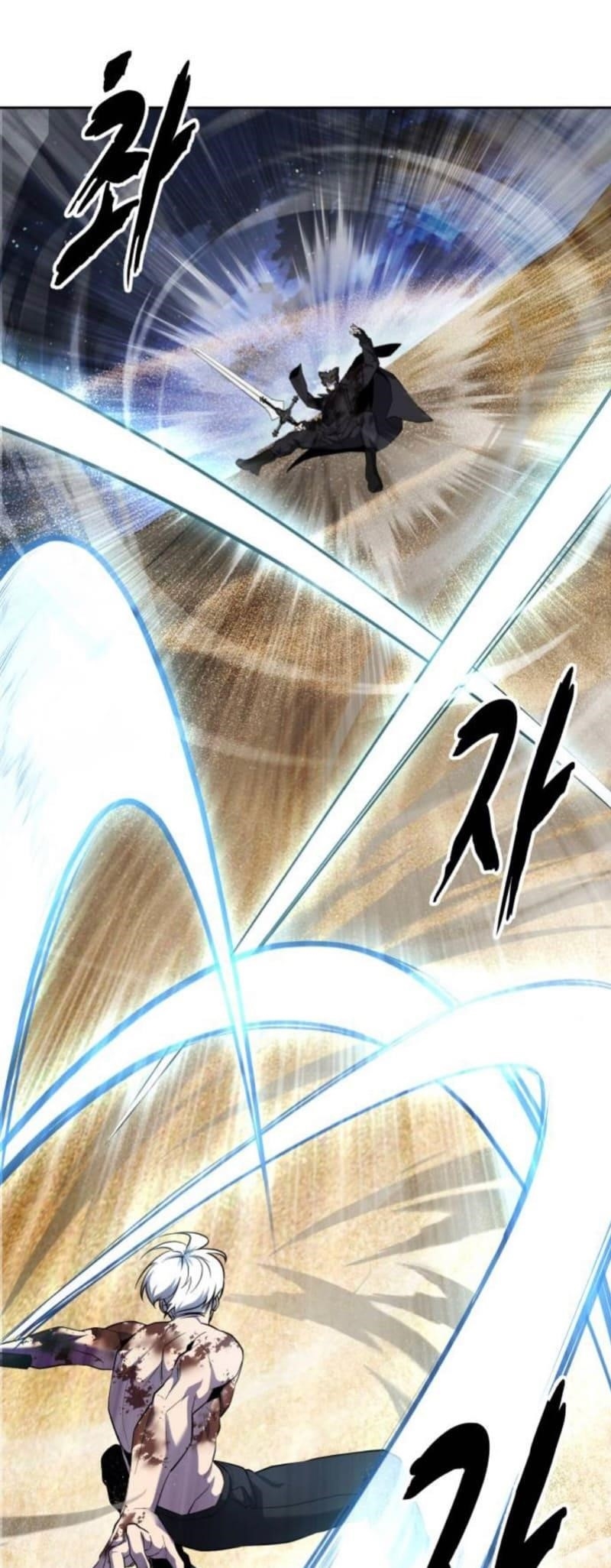 The Boy Of Death Chapter 270 - Page 20 in English