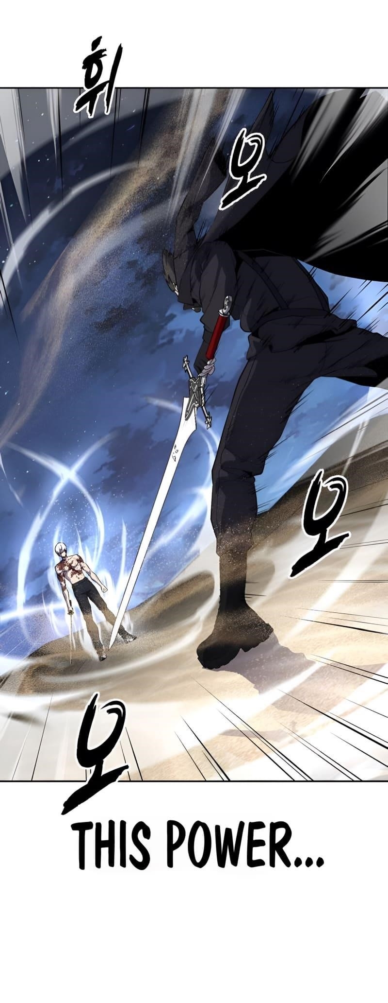 The Boy Of Death Chapter 270 - Page 3 in English