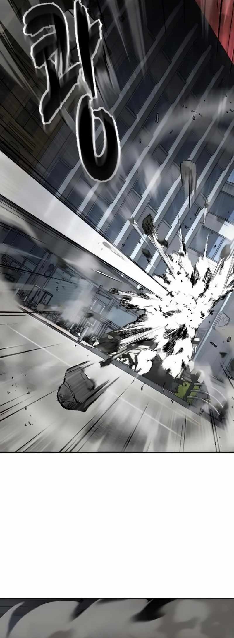 The Boy Of Death Chapter 271 - Page 59 in English