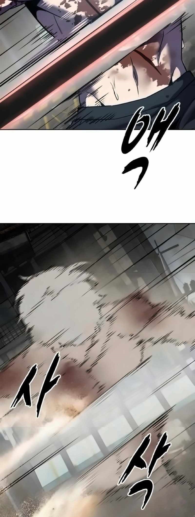 The Boy Of Death Chapter 271 - Page 87 in English