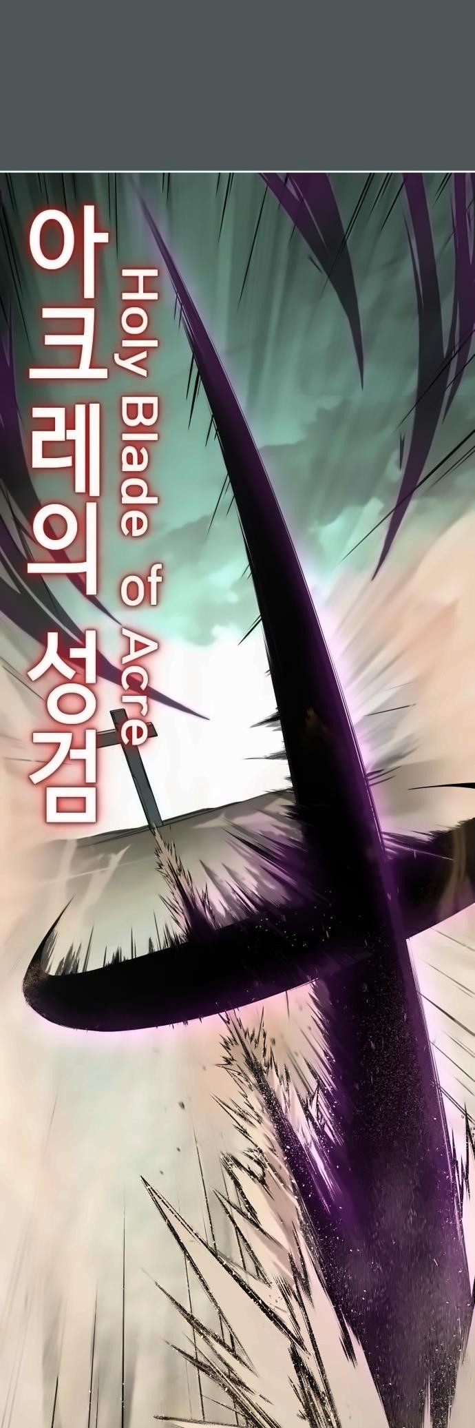 The Boy Of Death Chapter 272 - Page 10 in English
