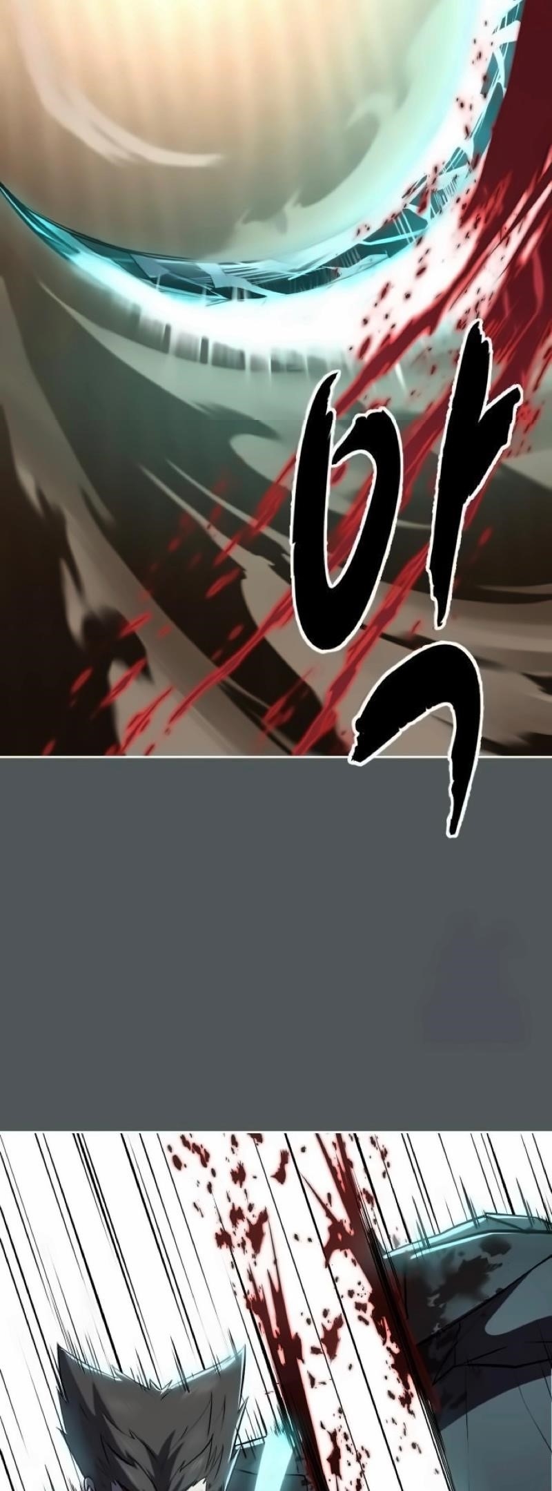 The Boy Of Death Chapter 272 - Page 110 in English