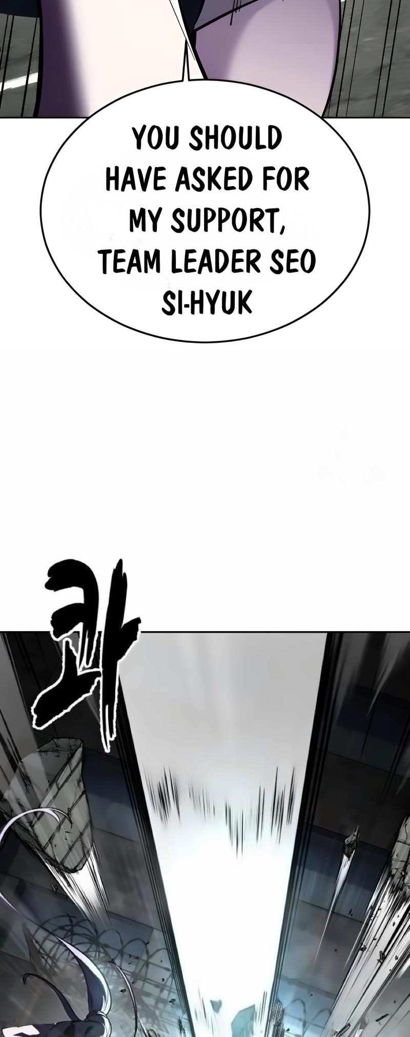 The Boy Of Death Chapter 273 - Page 108 in English