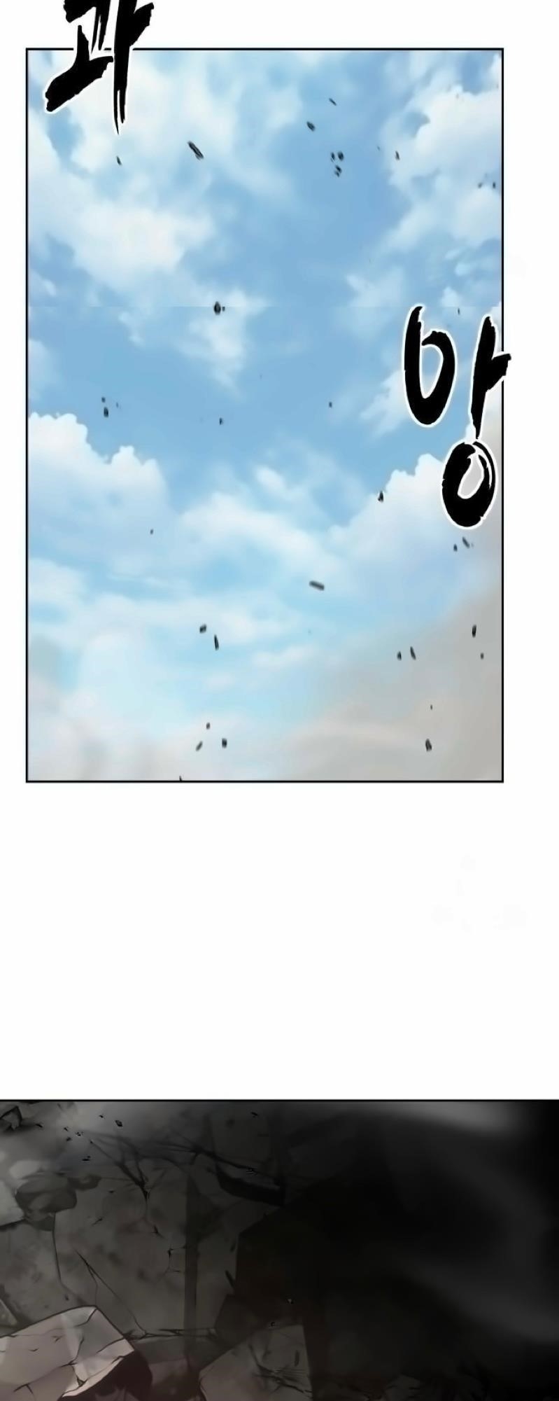 The Boy Of Death Chapter 275 - Page 59 in English