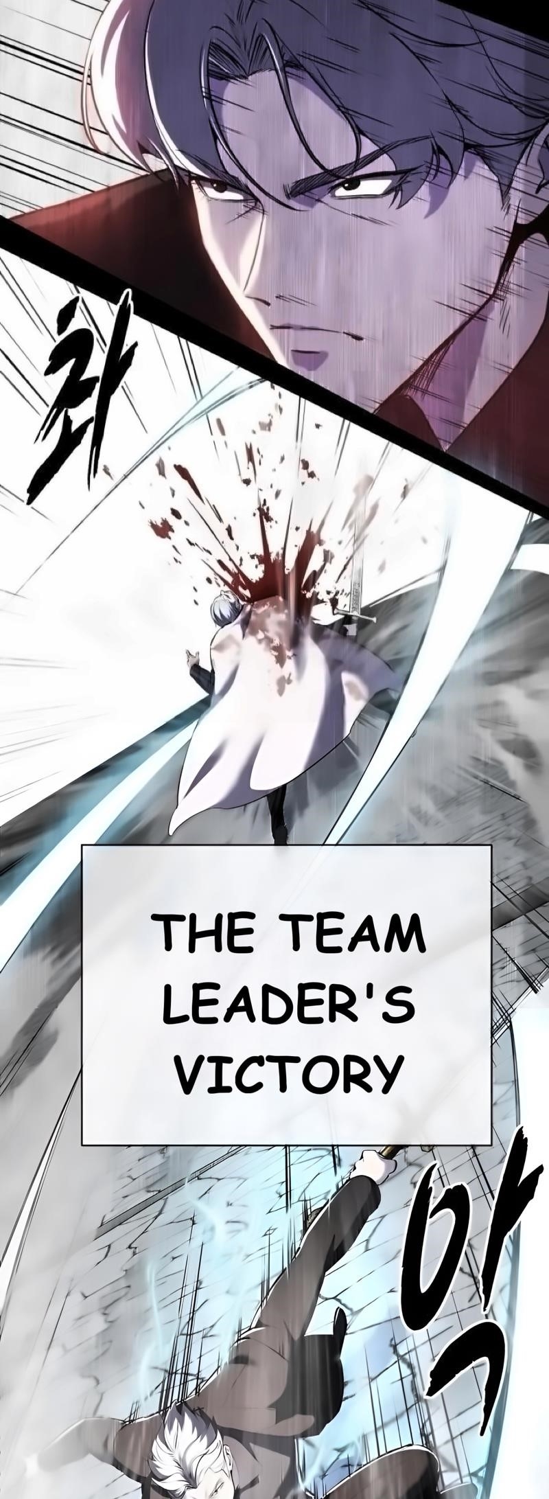 The Boy Of Death Chapter 276 - Page 52 in English