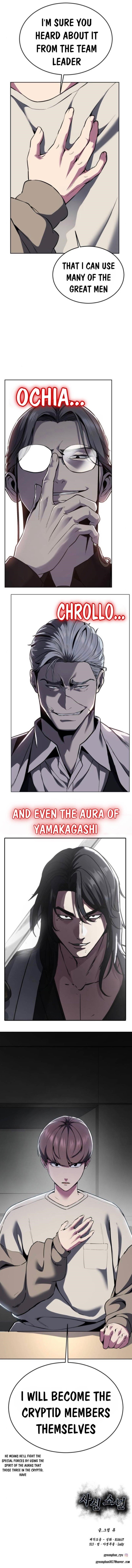 The Boy Of Death Chapter 277 - Page 118 in English