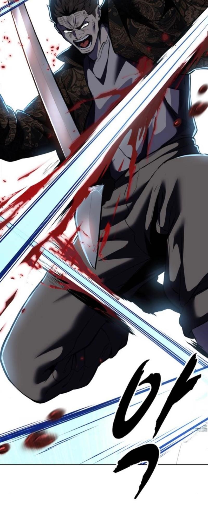 The Boy Of Death Chapter 277 - Page 71 in English
