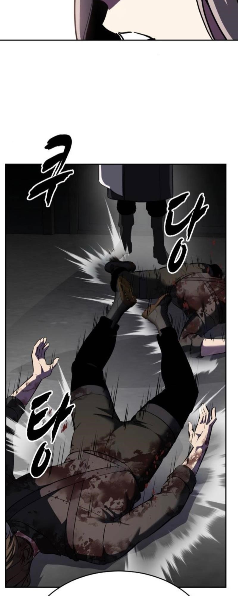 The Boy Of Death Chapter 278 - Page 49 in English
