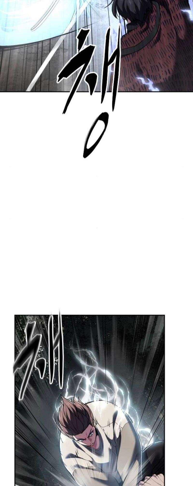 The Boy Of Death Chapter 278 - Page 90 in English