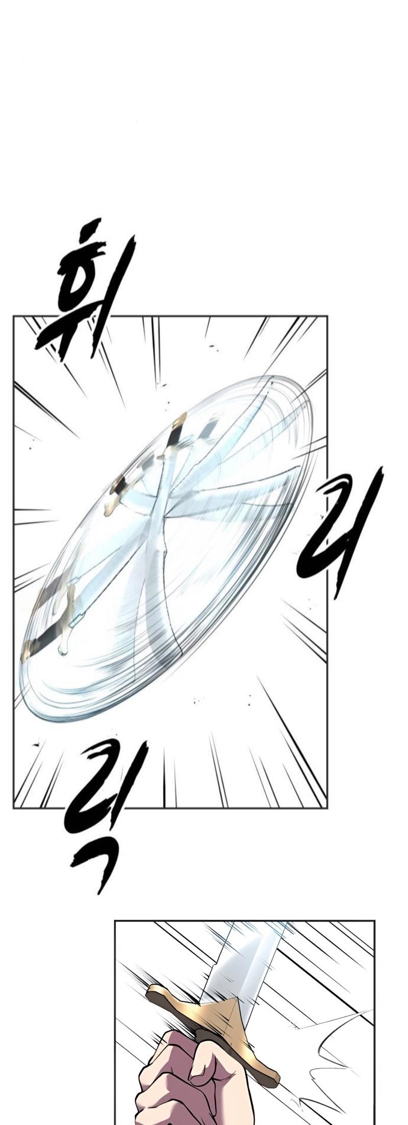 The Boy Of Death Chapter 278 - Page 96 in English