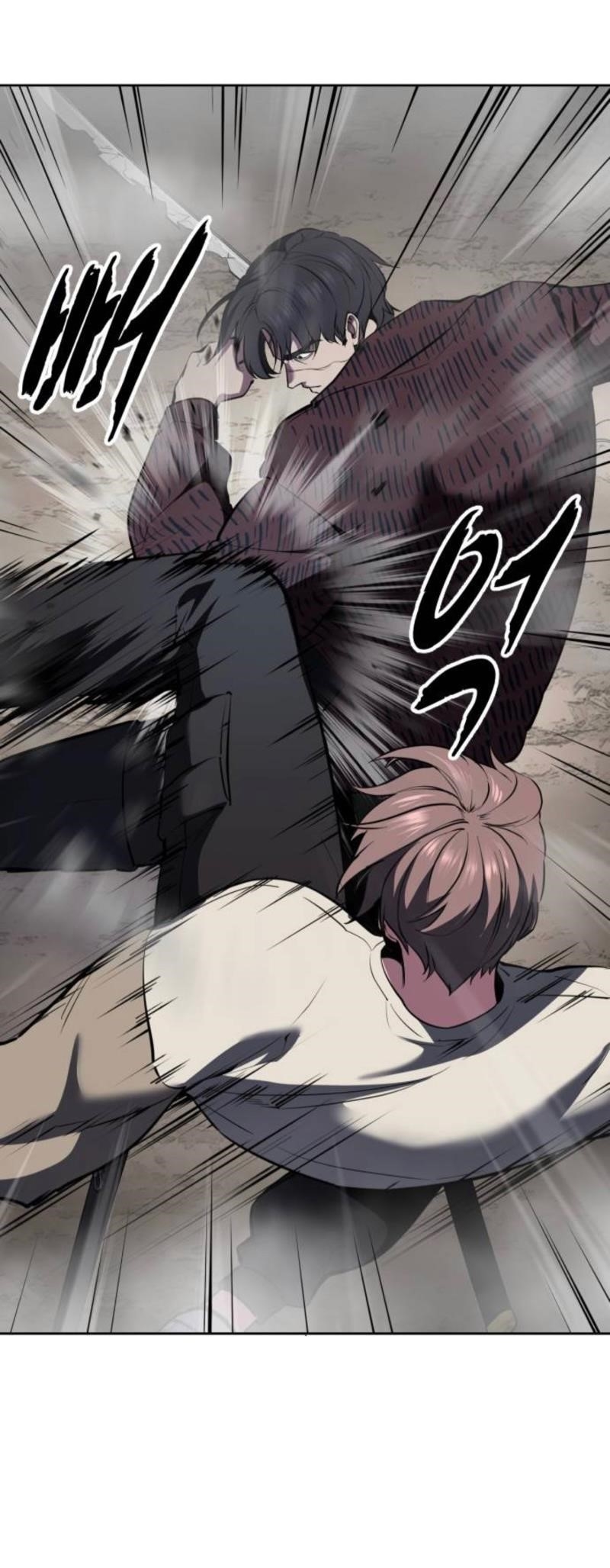 The Boy Of Death Chapter 279 - Page 39 in English