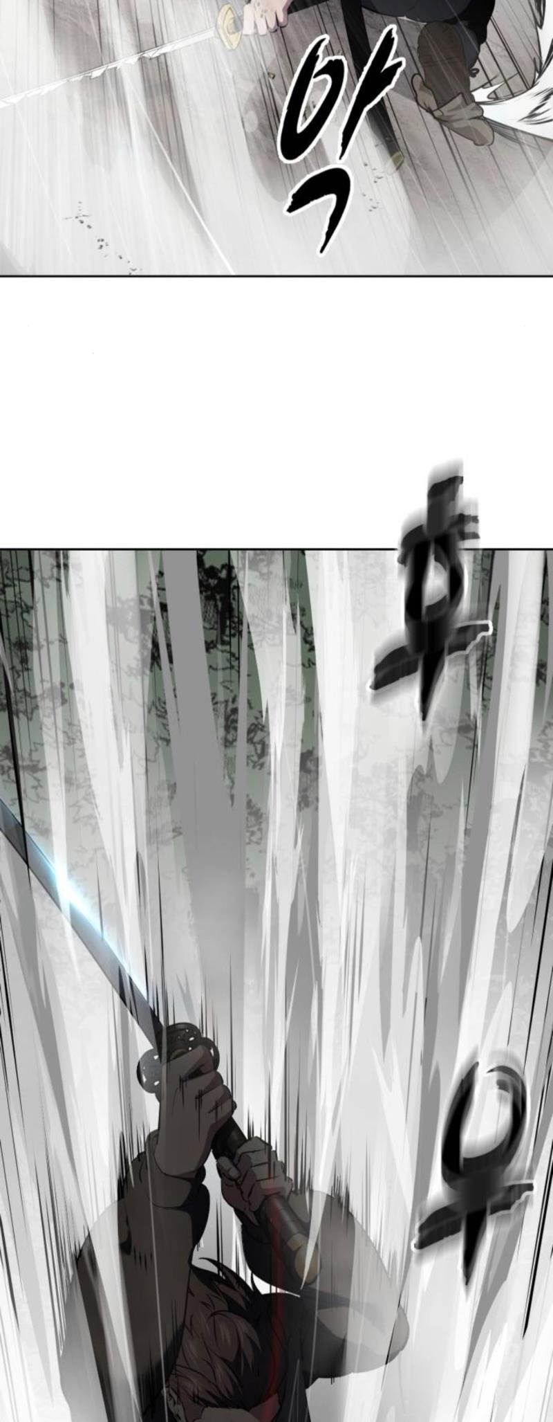 The Boy Of Death Chapter 279 - Page 41 in English