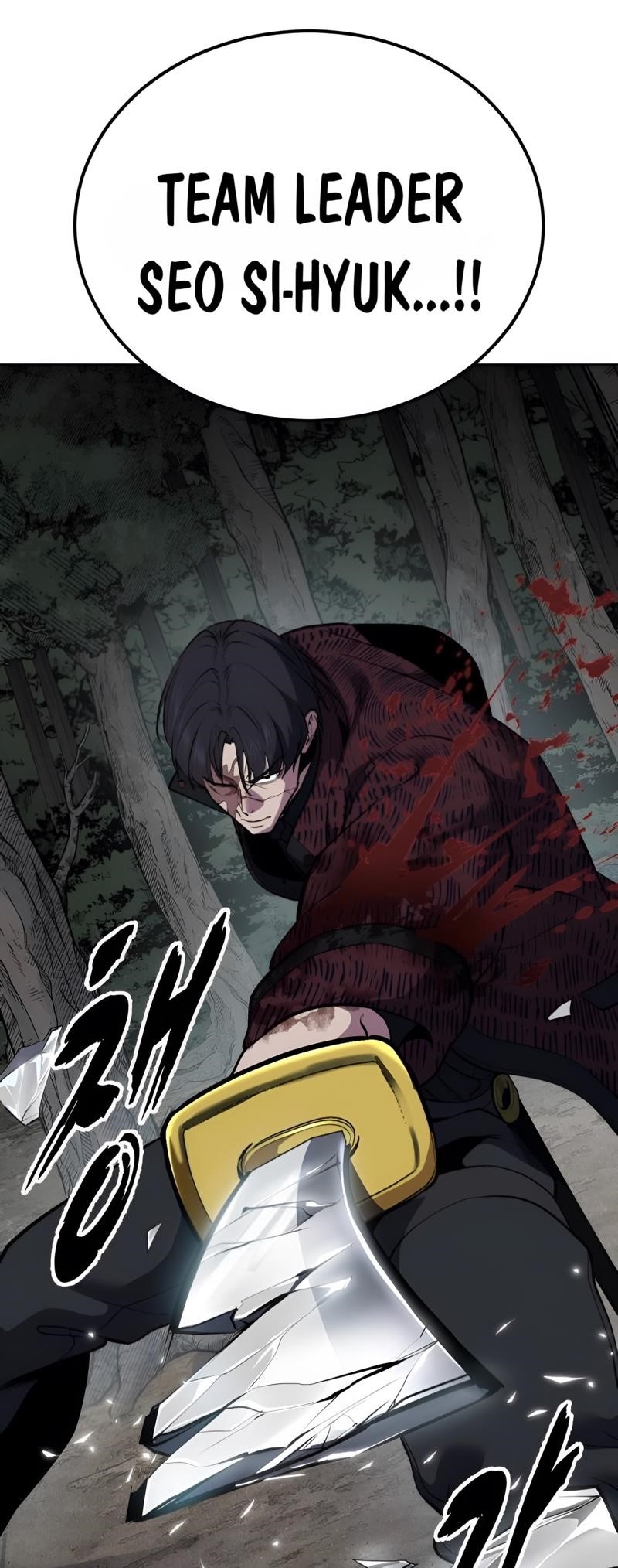 The Boy Of Death Chapter 279 - Page 78 in English