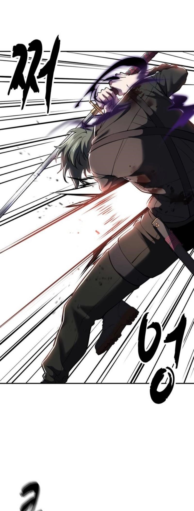 The Boy Of Death Chapter 282 - Page 10 in English