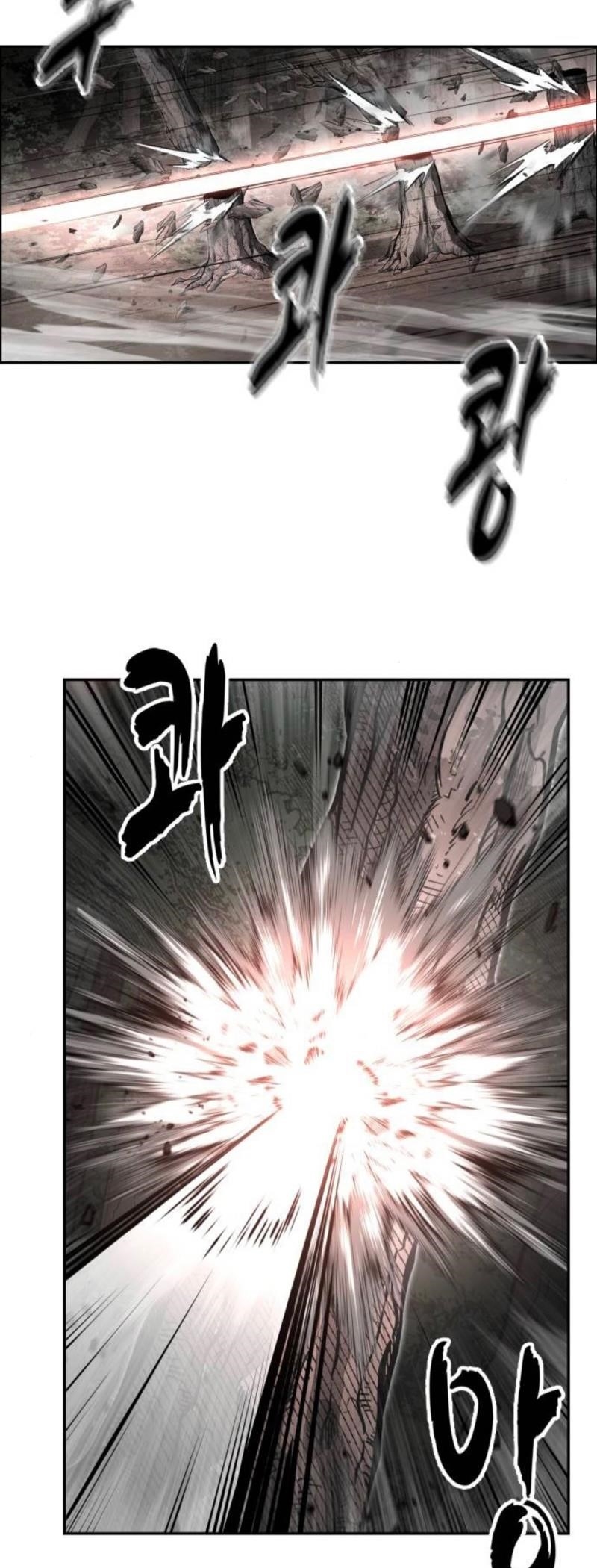 The Boy Of Death Chapter 282 - Page 11 in English