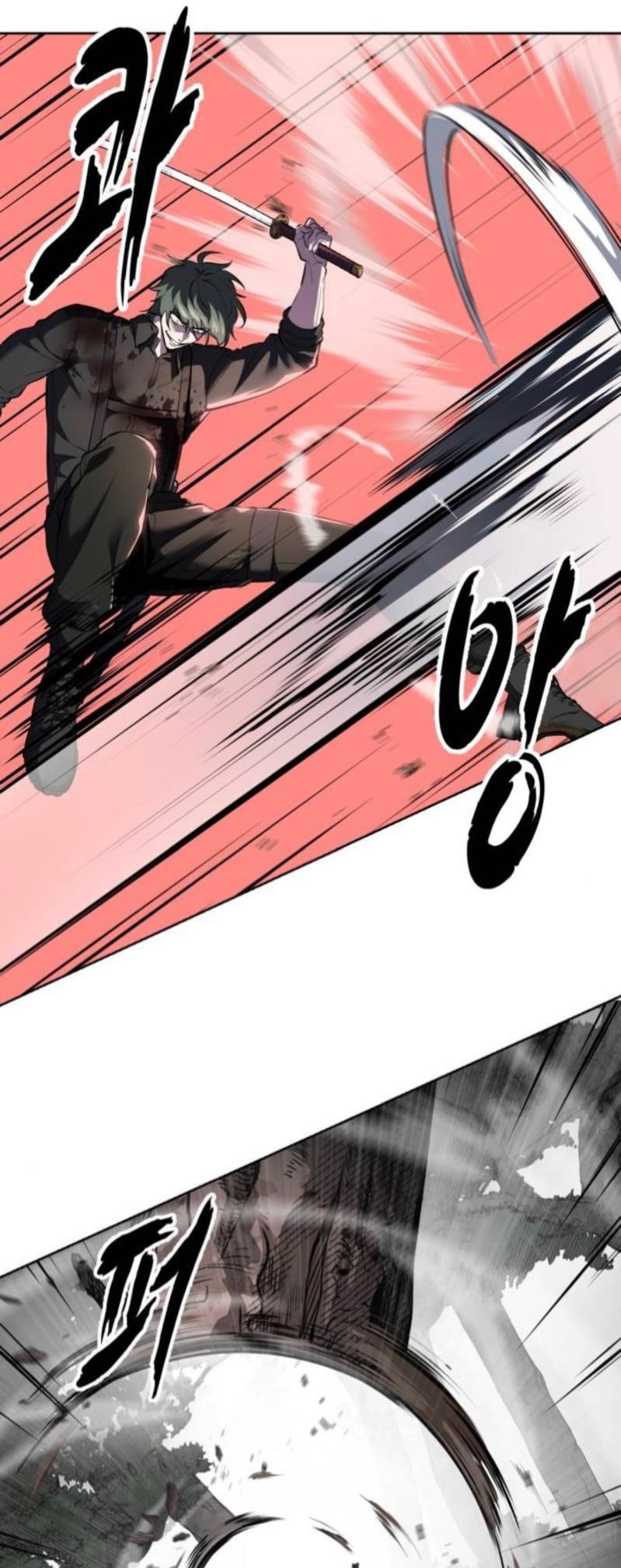 The Boy Of Death Chapter 282 - Page 51 in English