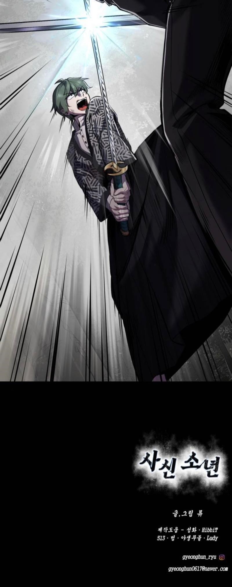 The Boy Of Death Chapter 283 - Page 109 in English