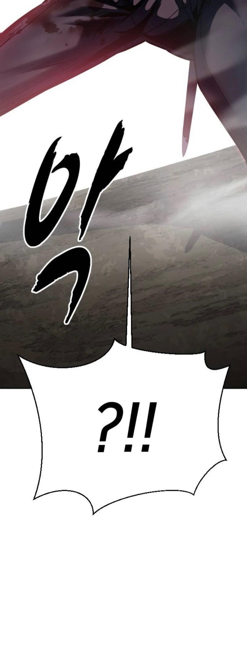 The Boy Of Death Chapter 283 - Page 89 in English