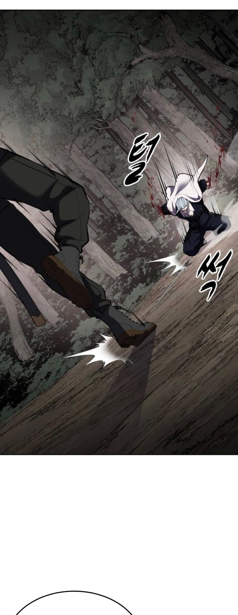The Boy Of Death Chapter 283 - Page 90 in English