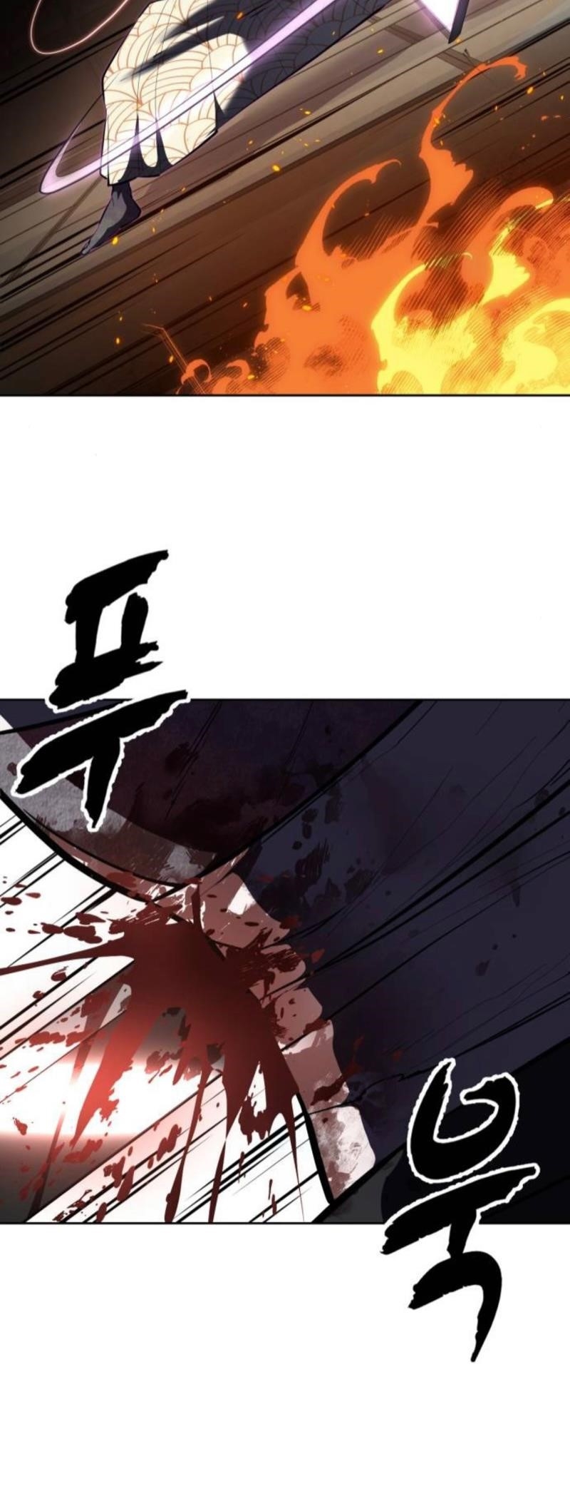 The Boy Of Death Chapter 284 - Page 108 in English