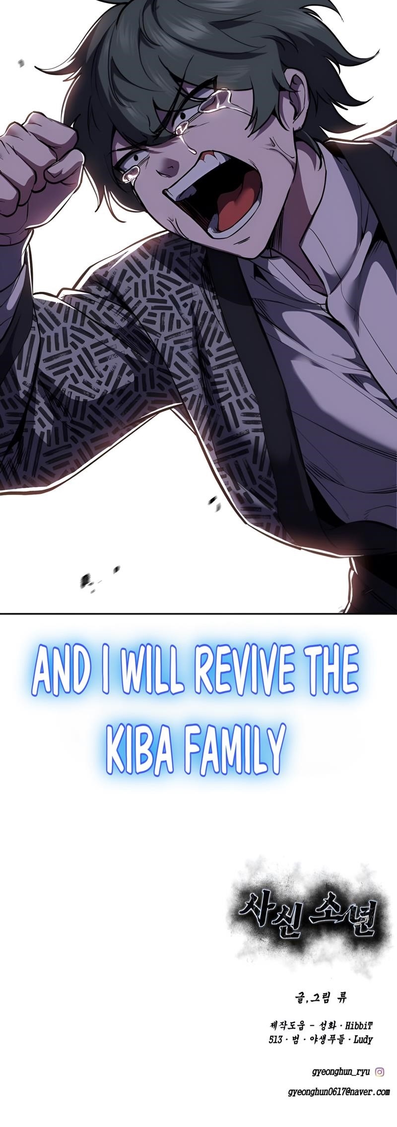 The Boy Of Death Chapter 284 - Page 121 in English