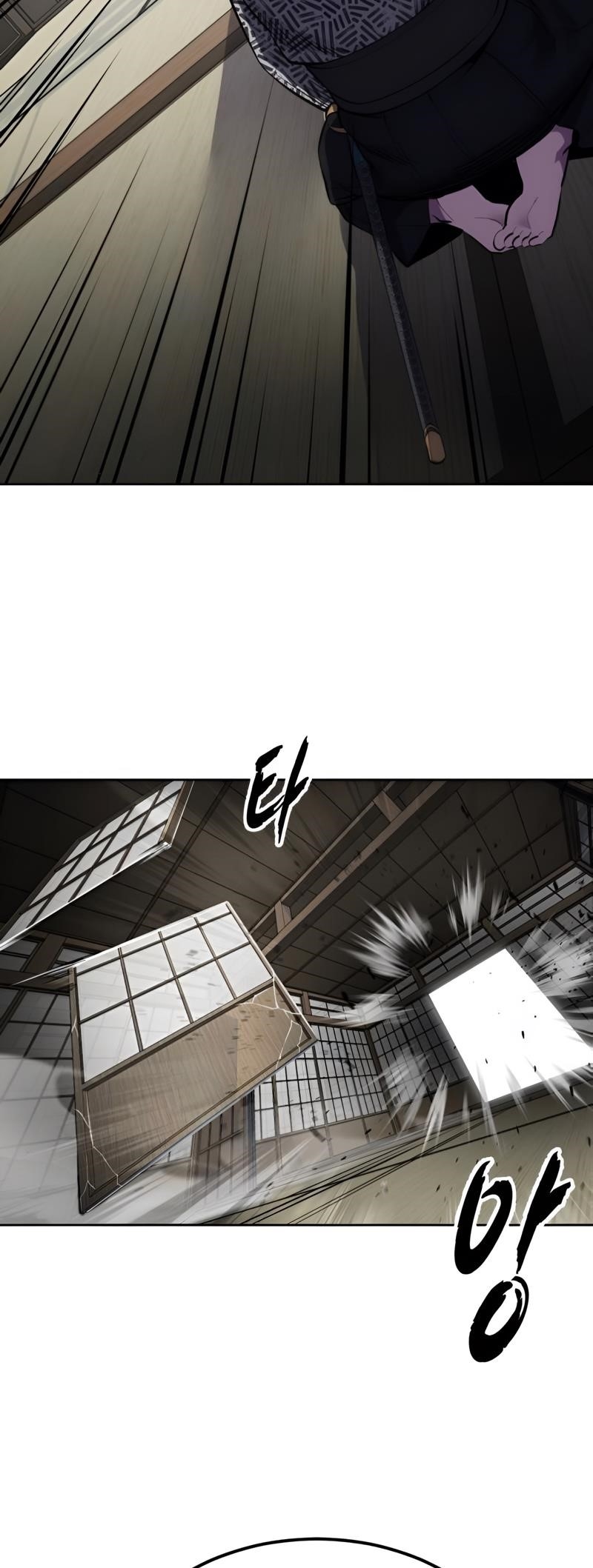 The Boy Of Death Chapter 284 - Page 82 in English