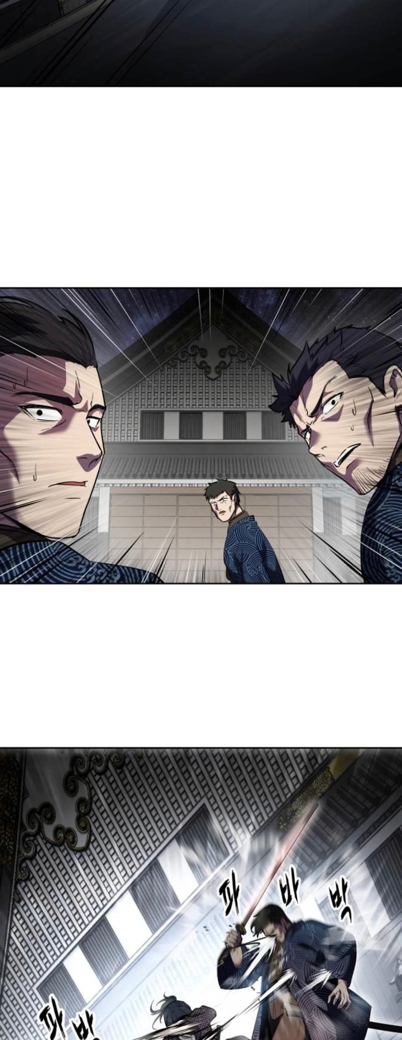 The Boy Of Death Chapter 285 - Page 124 in English