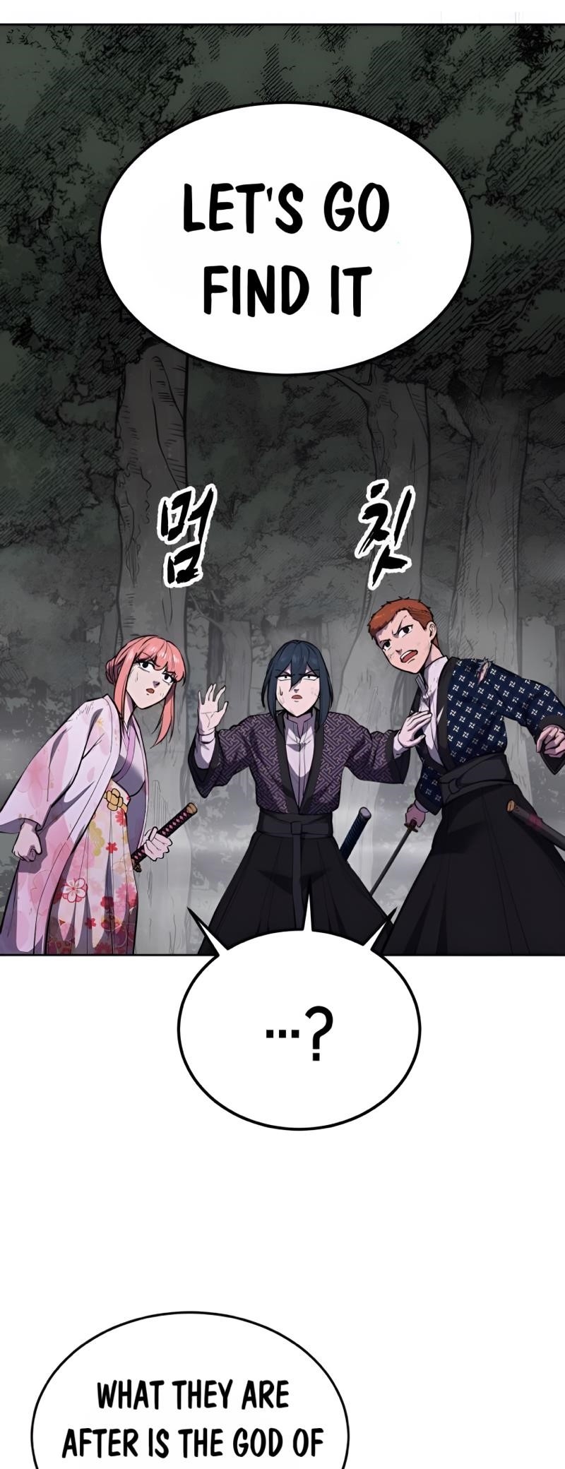 The Boy Of Death Chapter 285 - Page 17 in English