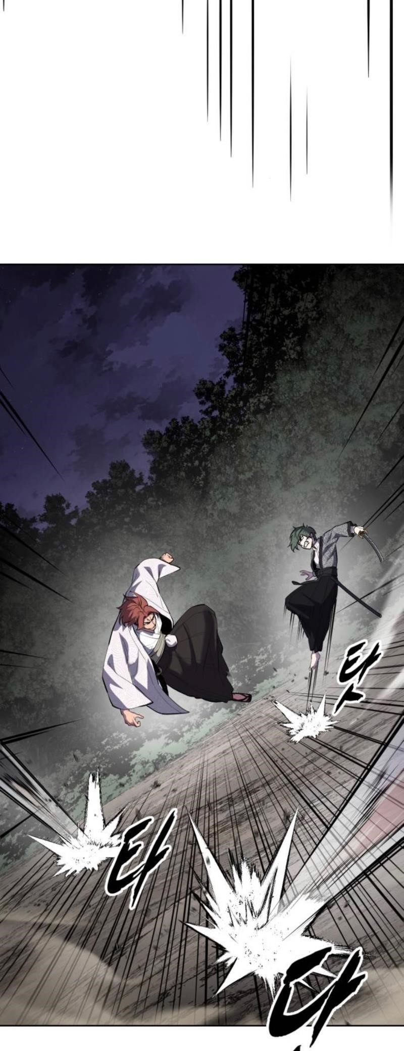 The Boy Of Death Chapter 285 - Page 23 in English