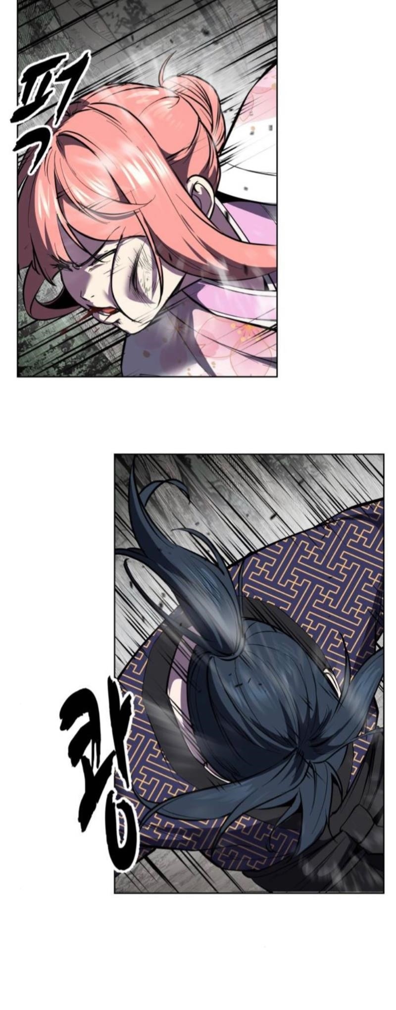 The Boy Of Death Chapter 285 - Page 40 in English