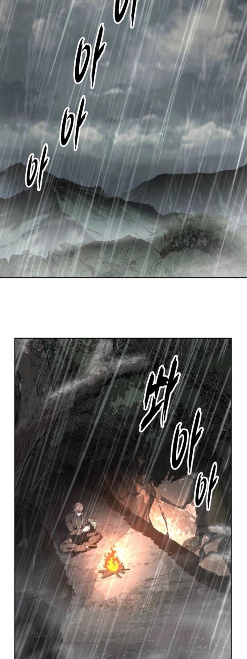 The Boy Of Death Chapter 285 - Page 87 in English