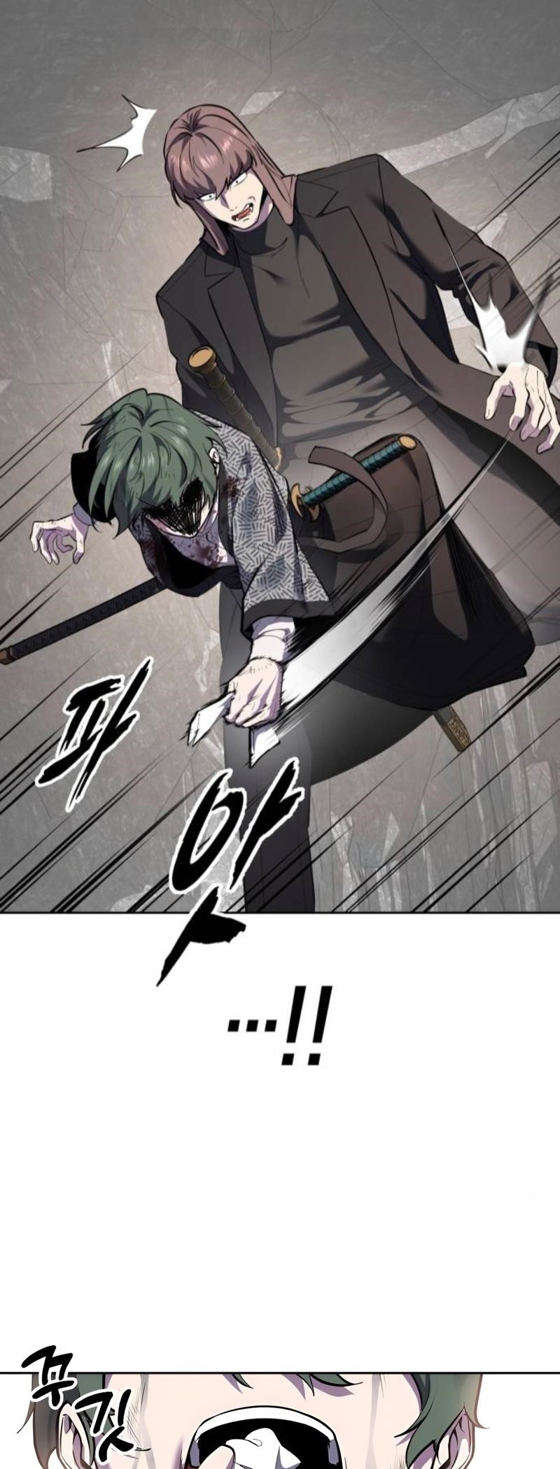 The Boy Of Death Chapter 285 - Page 96 in English