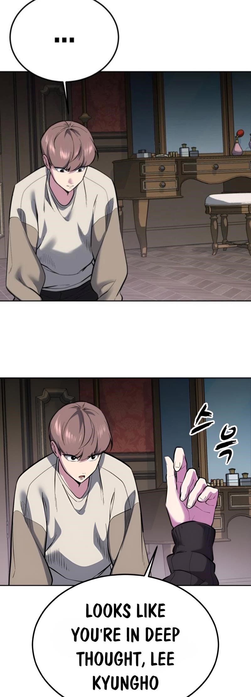 The Boy Of Death Chapter 286 - Page 139 in English