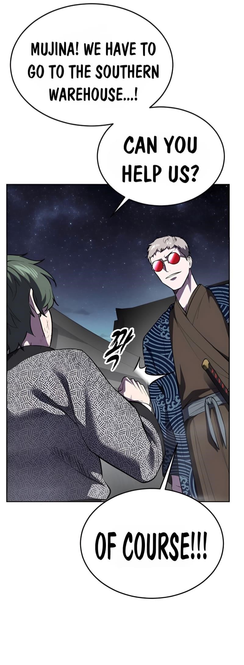 The Boy Of Death Chapter 286 - Page 15 in English