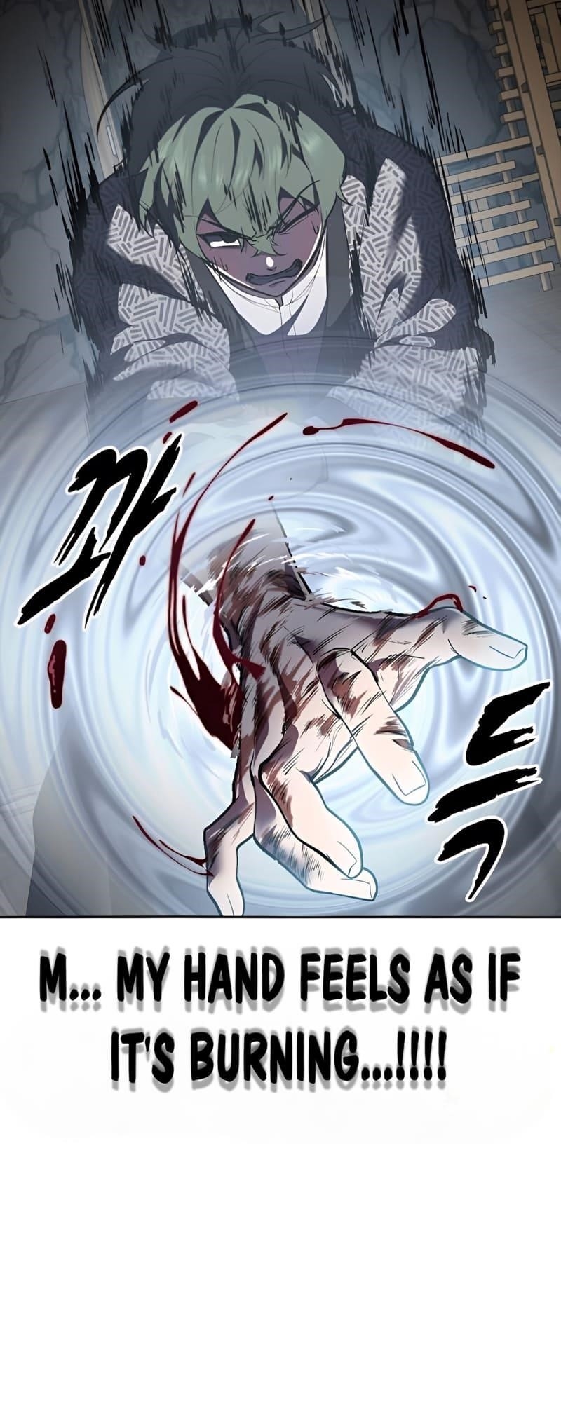 The Boy Of Death Chapter 286 - Page 58 in English