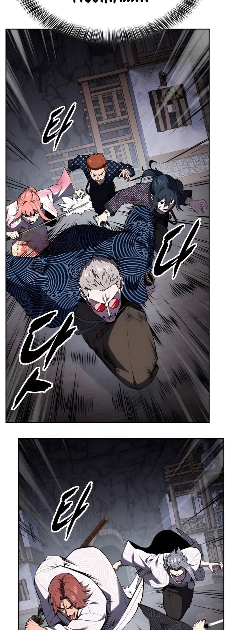 The Boy Of Death Chapter 286 - Page 61 in English