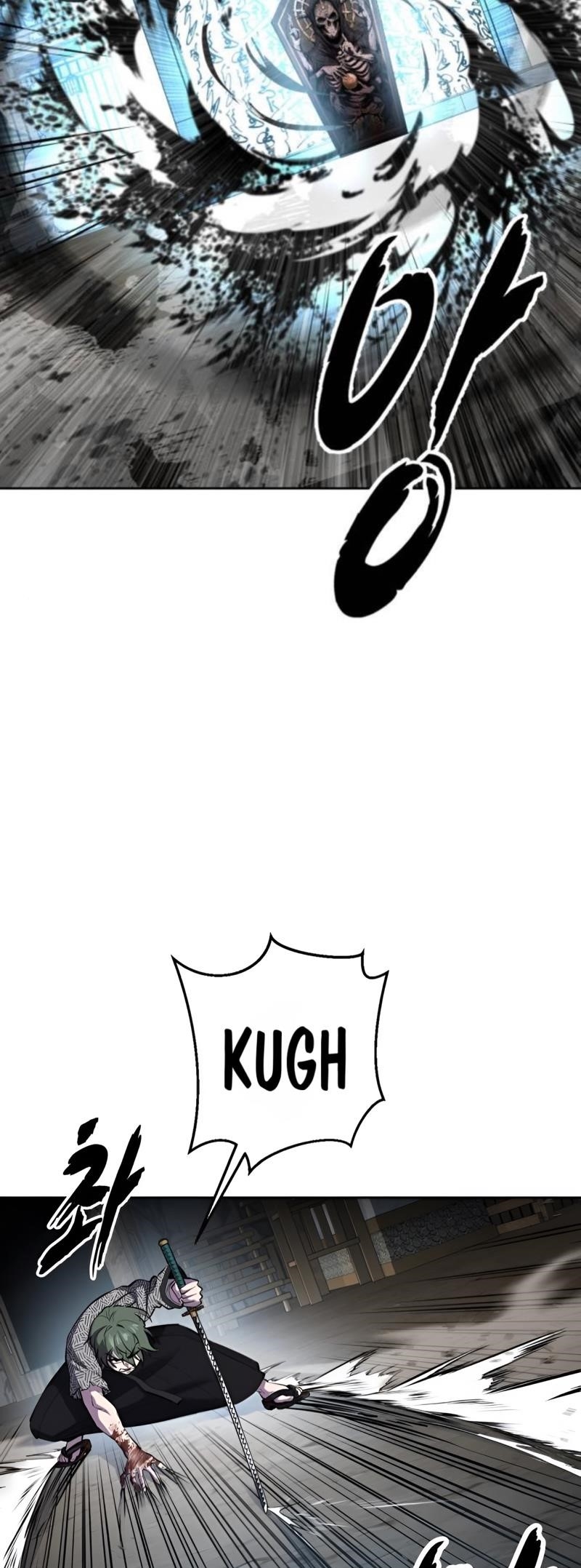 The Boy Of Death Chapter 286 - Page 95 in English