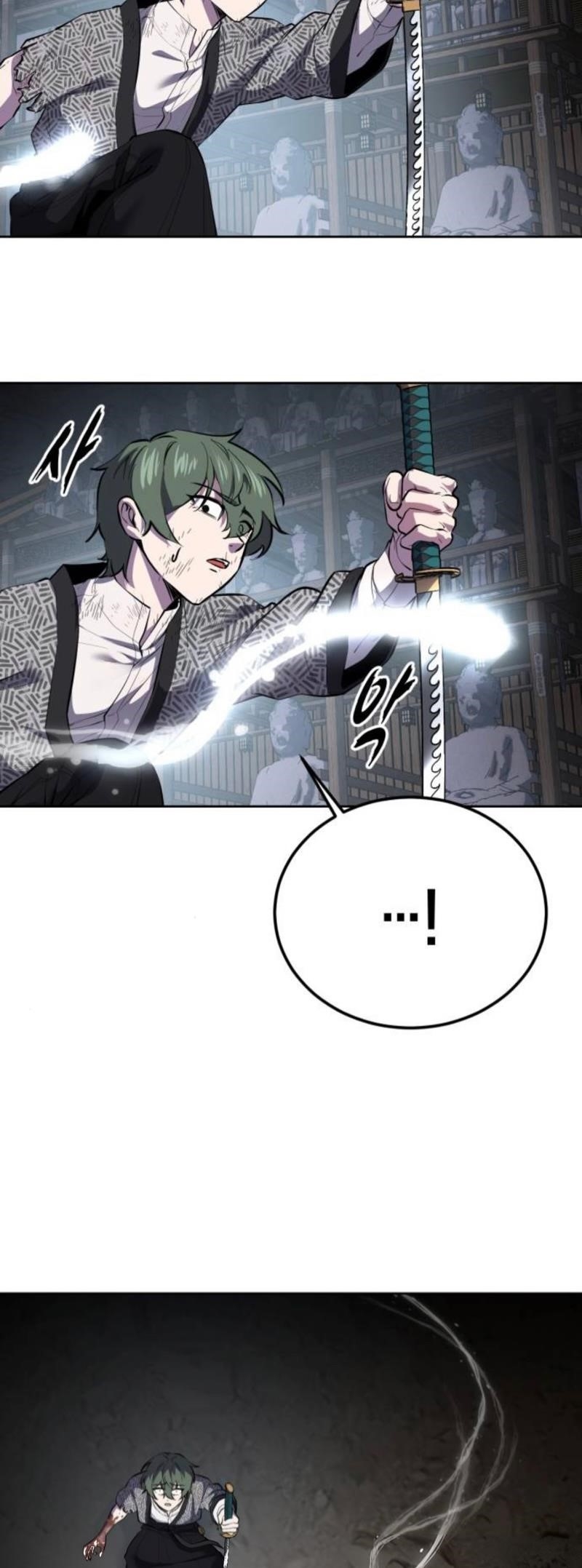 The Boy Of Death Chapter 286 - Page 97 in English
