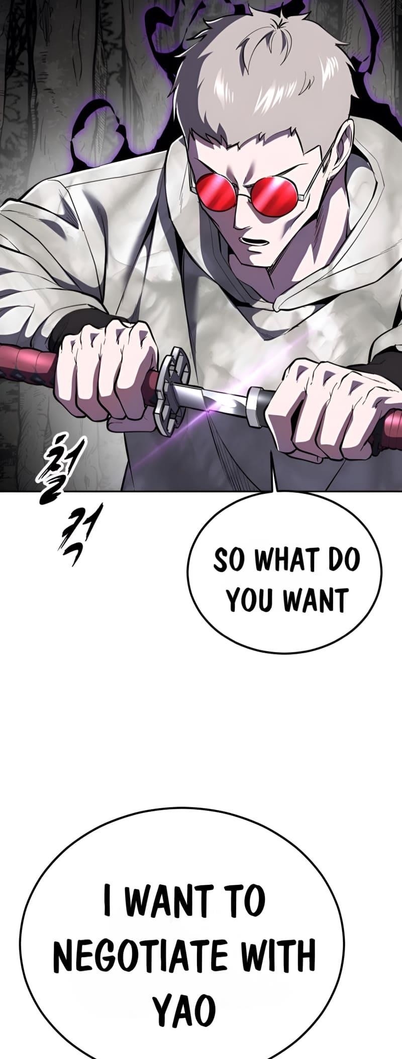 The Boy Of Death Chapter 287 - Page 109 in English