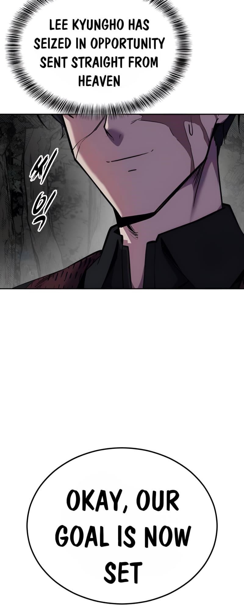 The Boy Of Death Chapter 287 - Page 137 in English