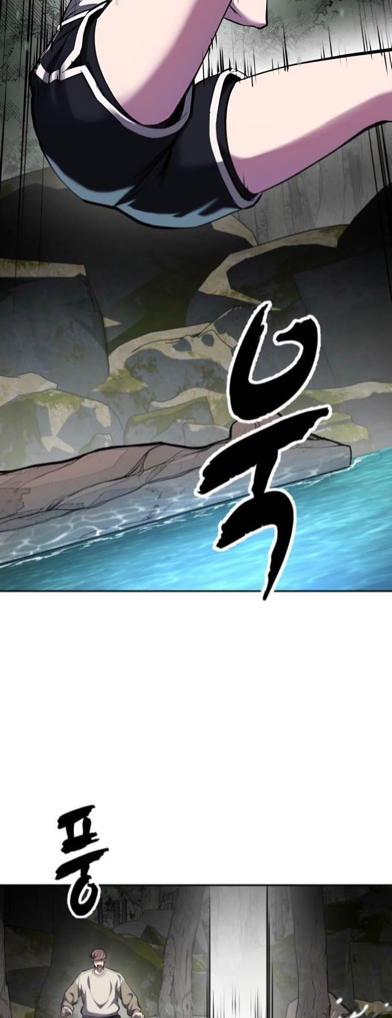 The Boy Of Death Chapter 287 - Page 30 in English