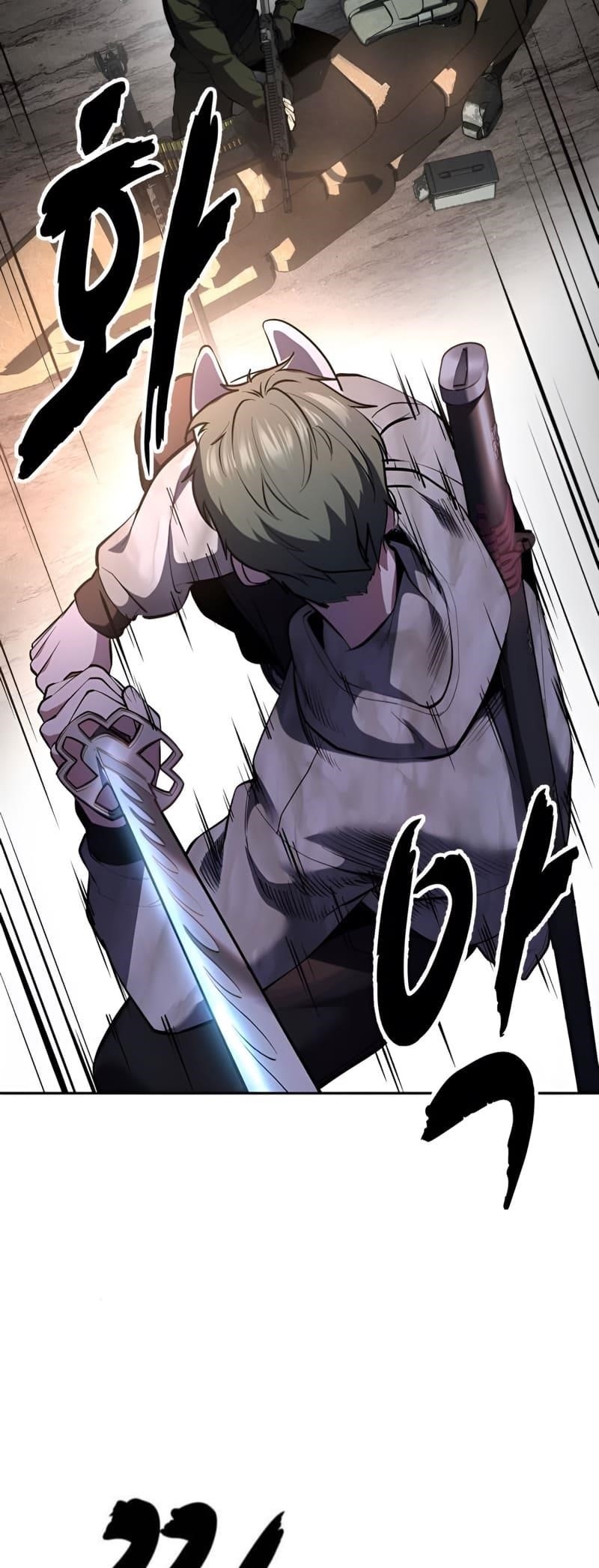 The Boy Of Death Chapter 287 - Page 55 in English